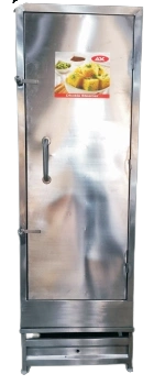 EPO